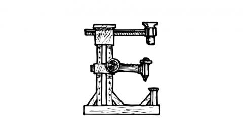 Engineering page logo
